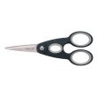 Ножиці Fiskars Classic (14)