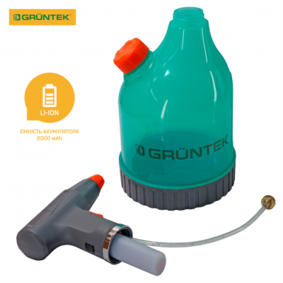 Обприскувач акумуляторний GRUNTEK PRIME BS-1,5-1 Li-Ion (296001085) Обприскувач акумуляторний GRUNTEK PRIME BS-1,5-1 Li-Ion (296001085)