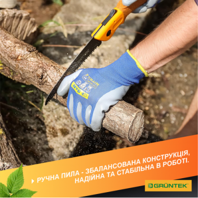 Пила садова Gruntek ZANDER 180 мм 295501181 Пила садова Gruntek ZANDER 180 мм 295501181