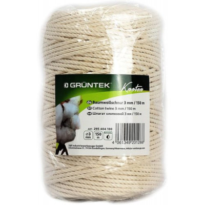 Шпагат коттоновий Gruntek Cotton twine 3 мм150 м 295404100 Шпагат коттоновий Gruntek Cotton twine 3 мм150 м 295404100