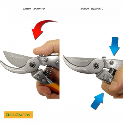 Секатор Gruntek Phoenix 200 мм 295200018