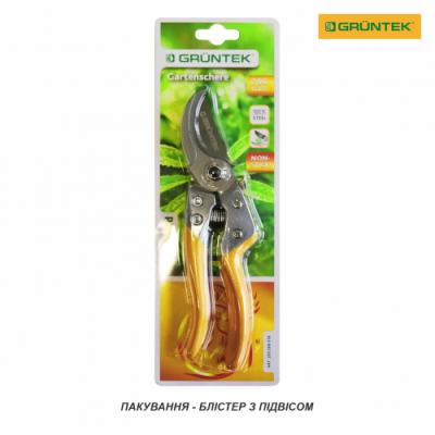 Секатор Gruntek Phoenix 200 мм 295200018