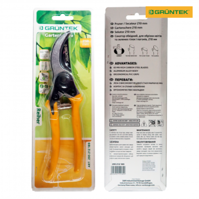 Секатор Gruntek Reiher 203 мм (295212189) Секатор Gruntek Reiher 203 мм (295212189)