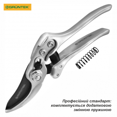 Секатор Gruntek Silber-Schnitt 230 мм 295230220