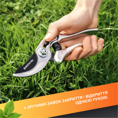 Секатор Gruntek Silber-Schnitt 230 мм 295230220