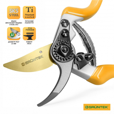 Секатор Gruntek Z-25 215 мм 295215025 Секатор Gruntek Z-25 215 мм 295215025