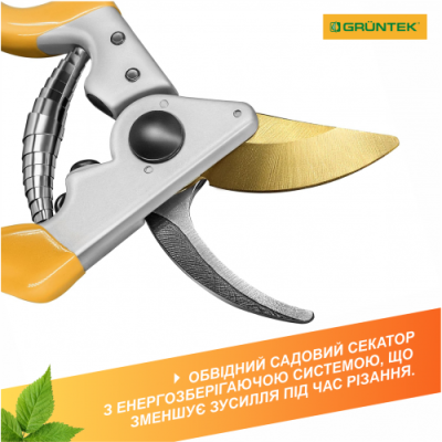 Секатор Gruntek Z-25 215 мм 295215025 Секатор Gruntek Z-25 215 мм 295215025