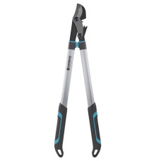 Сучкоріз GARDENA EnergyCut 750B(12007-20.000.00)