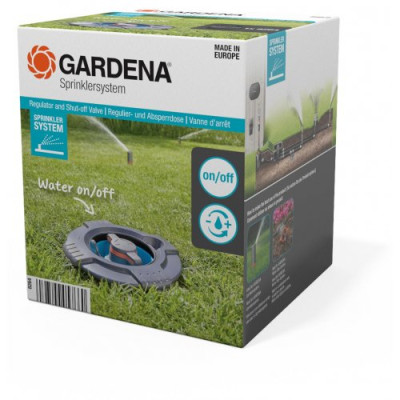 Кран GARDENA запорный подземный 3/4?