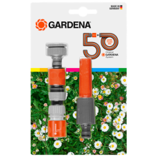 Набор для полива Gardena Anniversary50