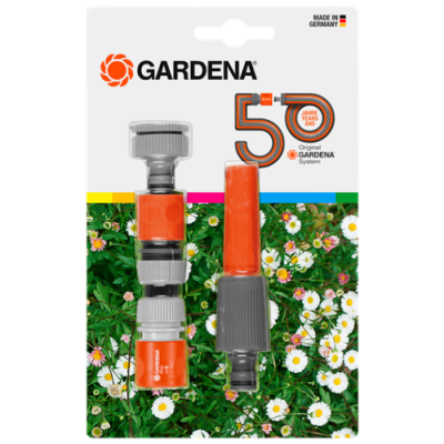 Набор для полива Gardena Anniversary50