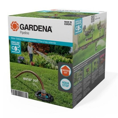 Водозабірна колонка Gardena підземна з автостопом 3/4"(08266-20.000.00)