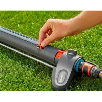Дождеватель осцілірующій Gardena AquaZoom S 18710-34.000.00