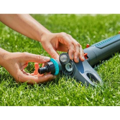 Дождеватель осцілірующій Gardena AquaZoom S 18710-34.000.00