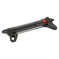 Дождеватель осцілірующій Gardena AquaZoom S 18710-34.000.00