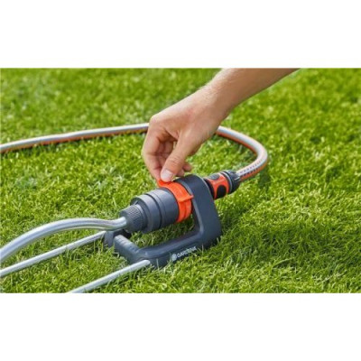 Дождеватель осциллирующий Gardena Aqua S 18700-20.000.00 Дождеватель осциллирующий Gardena Aqua S 18700-20.000.00
