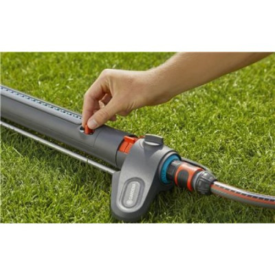Дождеватель осцілірующій Gardena AquaZoom М 18712-34.000.00