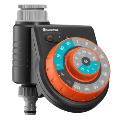 Небулайзер Gardena з регулятором Easyplus 13137-20.000.00