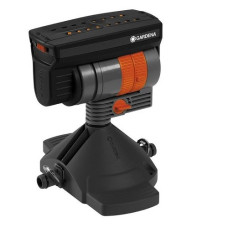 Дождеватель осциллирующий Gardena ОS 90(08361-20.000)