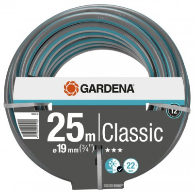 Шланг Gardena Classic 19 мм 3/4" 25 м (18026-29.000.00)