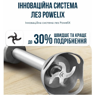 Погружной блендер Tefal HB673B30 Погружной блендер Tefal HB673B30