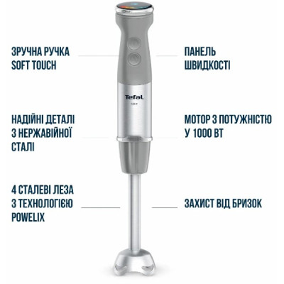 Погружной блендер Tefal HB673B30 Погружной блендер Tefal HB673B30