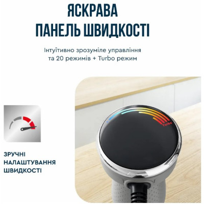 Погружной блендер Tefal HB673B30 Погружной блендер Tefal HB673B30