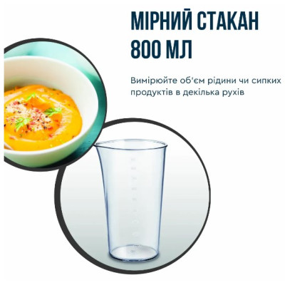 Погружной блендер Tefal HB673B30 Погружной блендер Tefal HB673B30