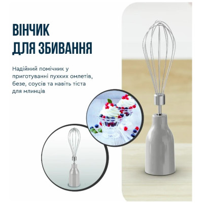 Погружной блендер Tefal HB673B30 Погружной блендер Tefal HB673B30