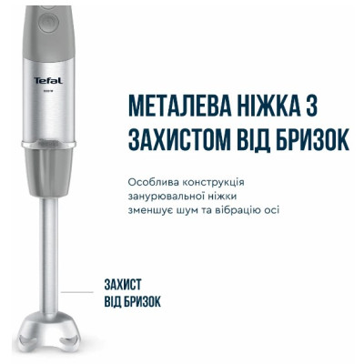 Погружной блендер Tefal HB673B30 Погружной блендер Tefal HB673B30