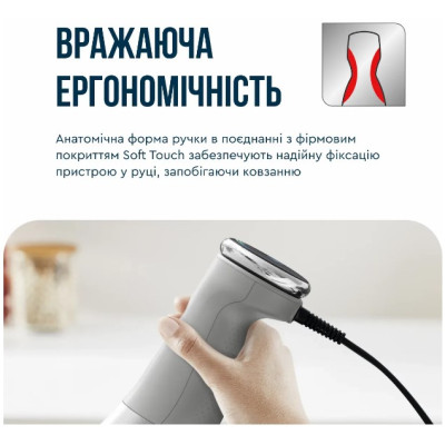 Погружной блендер Tefal HB673B30 Погружной блендер Tefal HB673B30