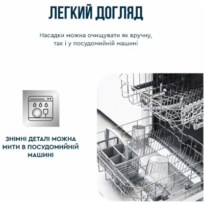 Погружной блендер Tefal HB673B30 Погружной блендер Tefal HB673B30