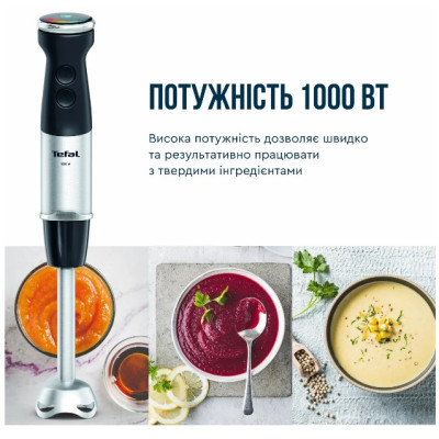 Погружной блендер Tefal HB67E830 Погружной блендер Tefal HB67E830