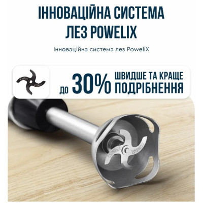 Погружной блендер Tefal HB67E830 Погружной блендер Tefal HB67E830