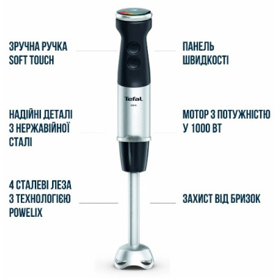 Погружной блендер Tefal HB67E830 Погружной блендер Tefal HB67E830