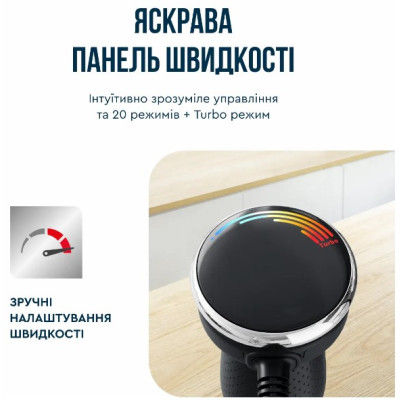 Погружной блендер Tefal HB67E830 Погружной блендер Tefal HB67E830