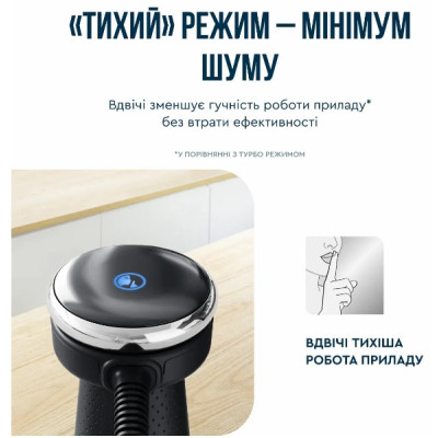 Погружной блендер Tefal HB67E830 Погружной блендер Tefal HB67E830