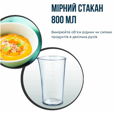 Погружной блендер Tefal HB67E830 Погружной блендер Tefal HB67E830