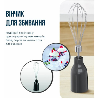 Погружной блендер Tefal HB67E830 Погружной блендер Tefal HB67E830