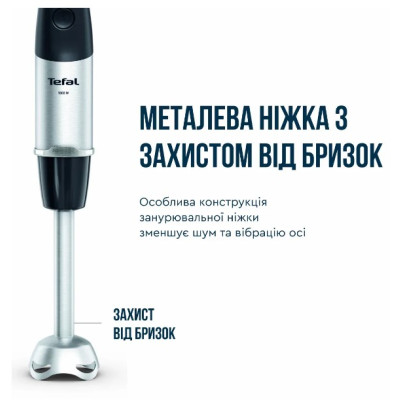 Погружной блендер Tefal HB67E830 Погружной блендер Tefal HB67E830