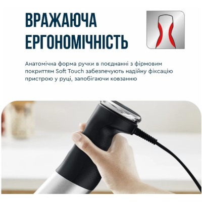 Погружной блендер Tefal HB67E830 Погружной блендер Tefal HB67E830