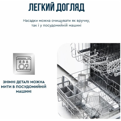 Погружной блендер Tefal HB67E830 Погружной блендер Tefal HB67E830