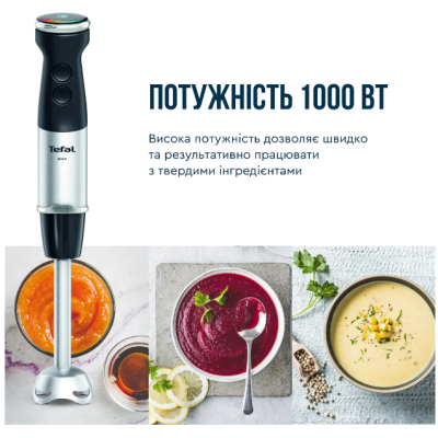 Погружной блендер Tefal HB672830 Погружной блендер Tefal HB672830