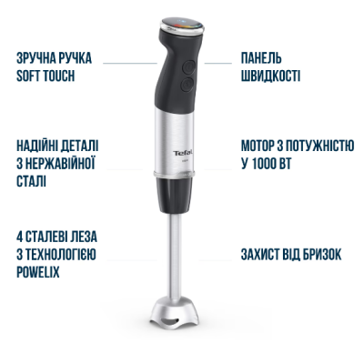 Погружной блендер Tefal HB672830 Погружной блендер Tefal HB672830