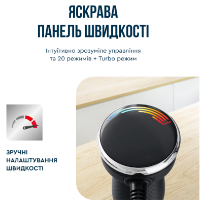 Погружной блендер Tefal HB672830 Погружной блендер Tefal HB672830