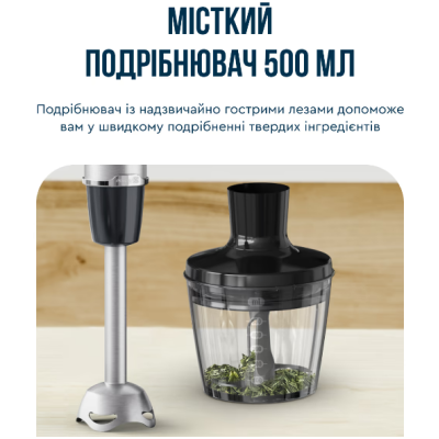Погружной блендер Tefal HB672830 Погружной блендер Tefal HB672830