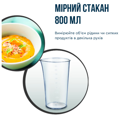 Погружной блендер Tefal HB672830 Погружной блендер Tefal HB672830