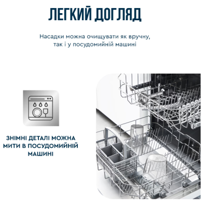 Погружной блендер Tefal HB672830 Погружной блендер Tefal HB672830