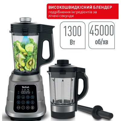 Стационарный блендер Tefal BL985A31