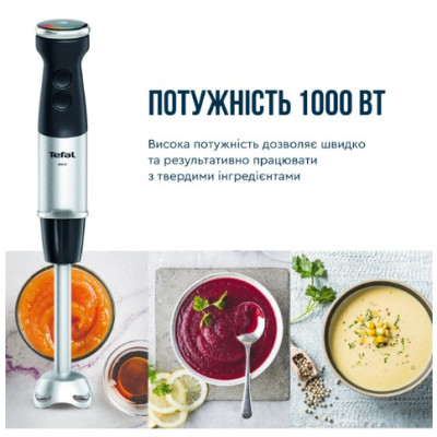 Погружной блендер Tefal HB673830 Погружной блендер Tefal HB673830